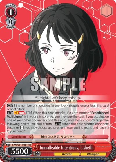 Immalleable Intentions, Lisbeth