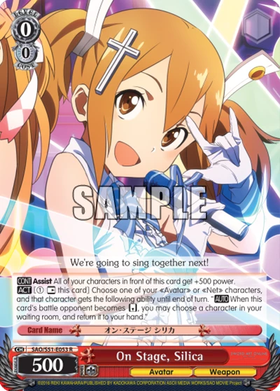 On Stage, Silica