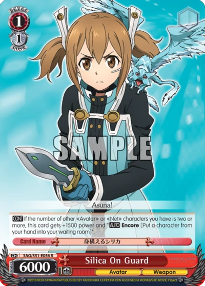 Silica On Guard