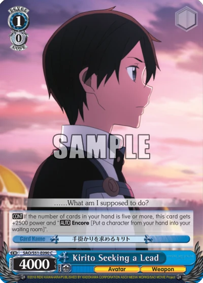 Kirito Seeking a Lead