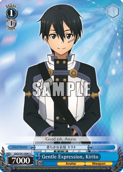 Gentle Expression, Kirito