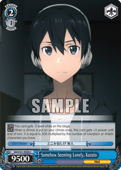 Somehow Seeming Lonely, Kazuto