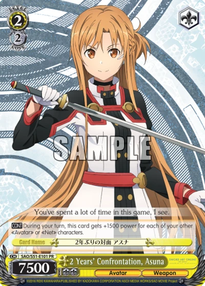 2 Years' Confrontation, Asuna