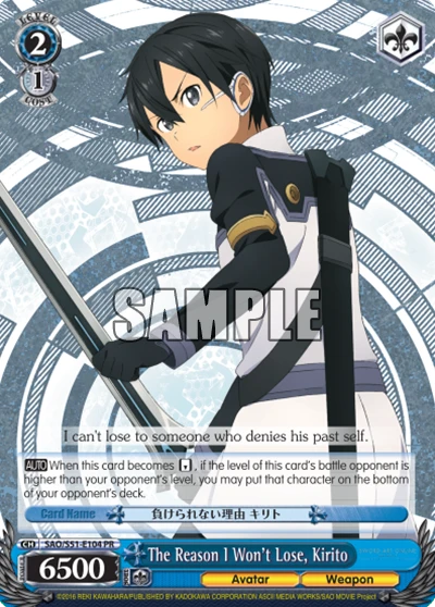 The Reason I Won't Lose, Kirito