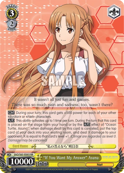 "If You Want My Answer" Asuna