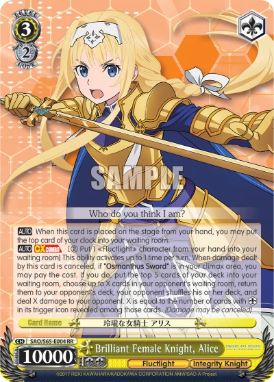 Brilliant Female Knight, Alice