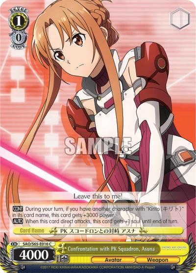 Confrontation with PK Squadron, Asuna