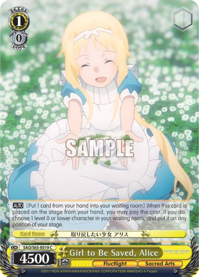 Girl to Be Saved, Alice