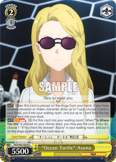 "Ocean Turtle" Asuna