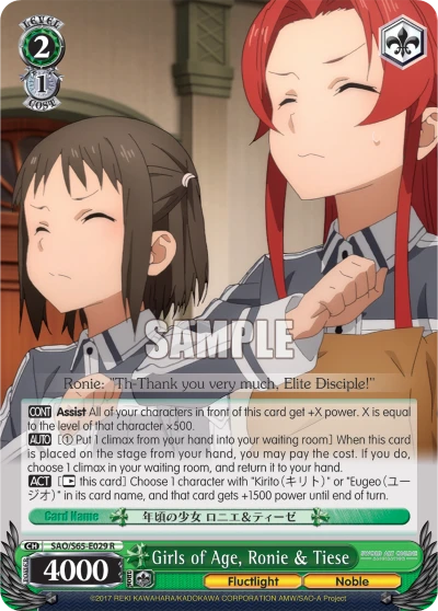 Girls of Age, Ronie & Tiese