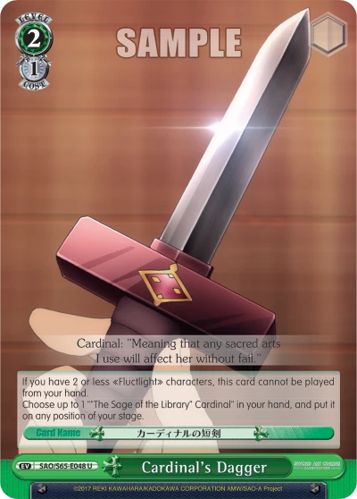 Cardinal's Dagger