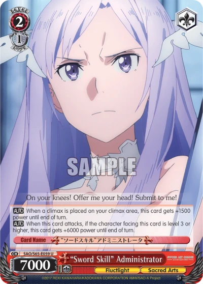 "Sword Skill" Administrator