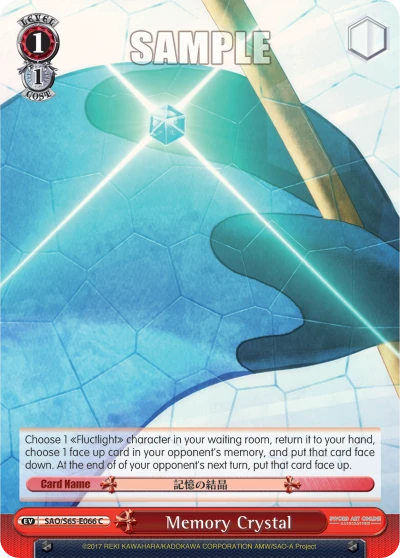 Memory Crystal