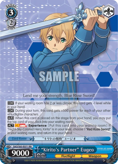 "Kirito's Partner" Eugeo