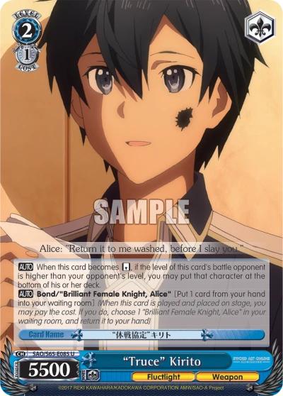 "Truce" Kirito