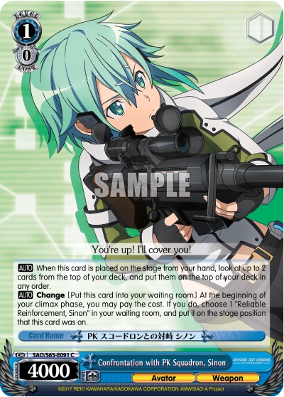 Confrontation with PK Squadron, Sinon