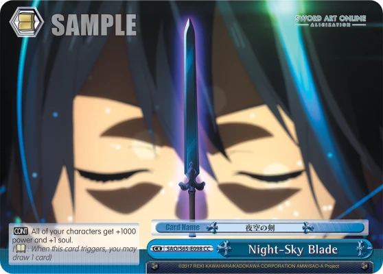 Night-Sky Blade