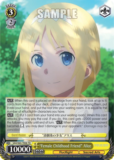 "Female Childhood Friend" Alice