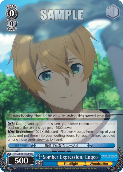 Somber Expression, Eugeo