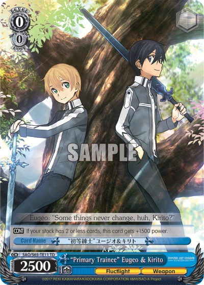 "Primary Trainee" Eugeo & Kirito