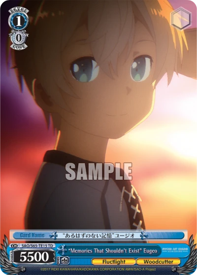 "Memories That Shouldn't Exist" Eugeo