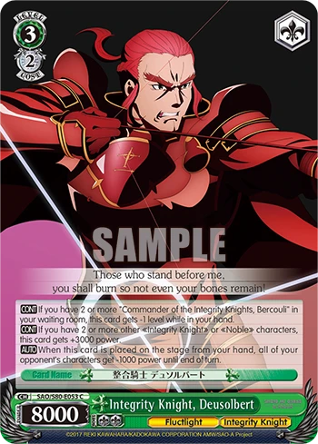 Integrity Knight, Deusolbert