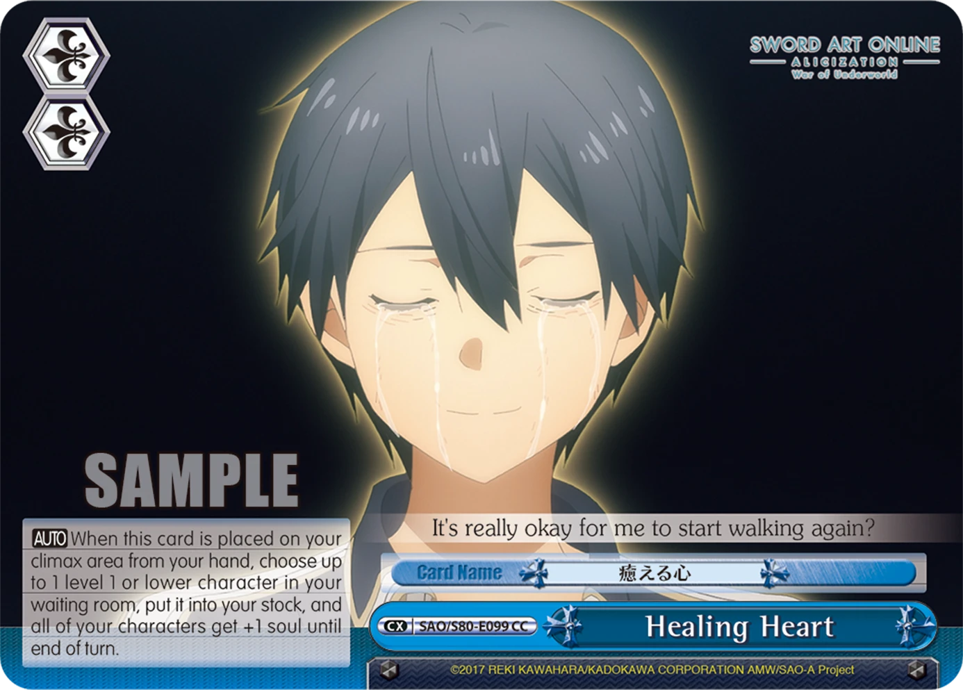 Healing Heart