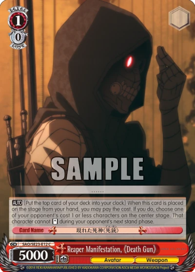 Reaper Manifestation, 《Death Gun》
