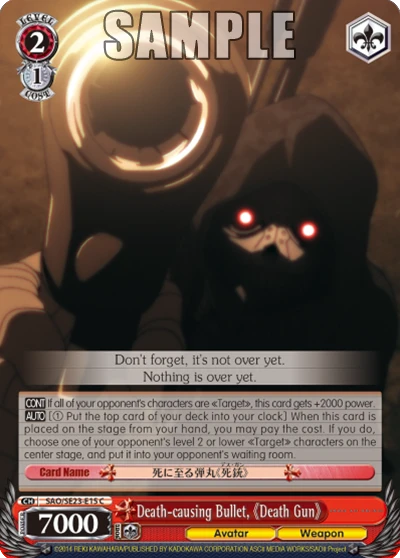 Death-causing Bullet, 《Death Gun》