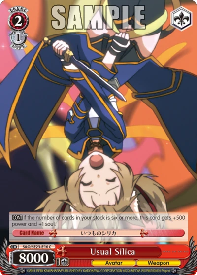 Usual Silica