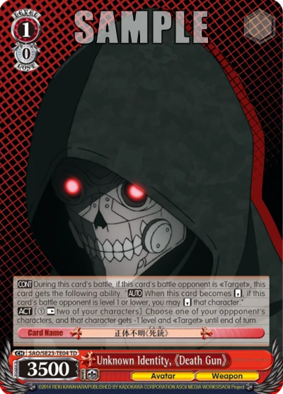 Unknown Identity, 《Death Gun》