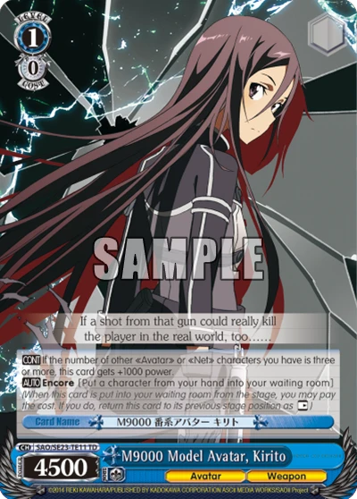 M9000 Model Avatar, Kirito