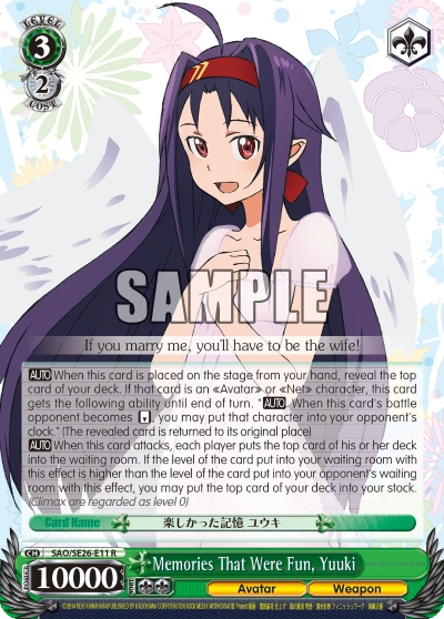 Memories That Were Fun, Yuuki