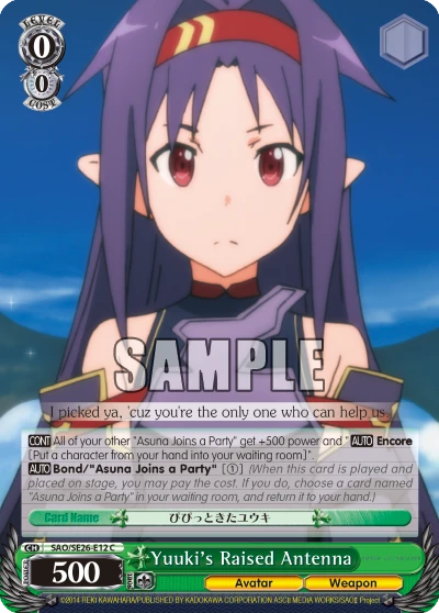 Yuuki's Raised Antenna