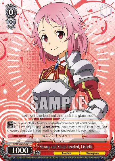 Strong and Stout-hearted, Lisbeth