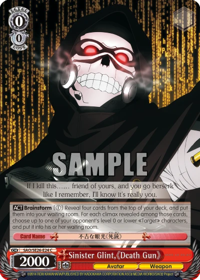 Sinister Glint,《Death Gun》