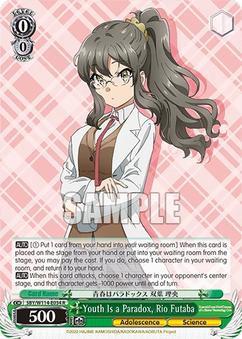 Youth Is a Paradox, Rio Futaba