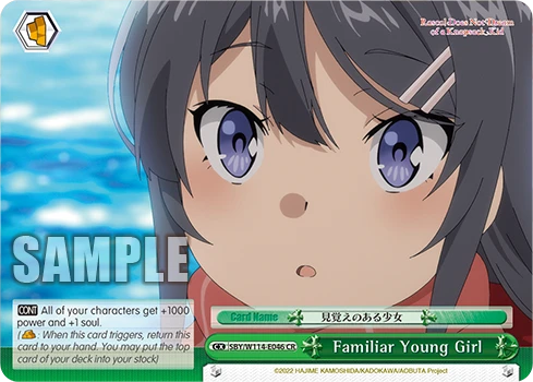 Familiar Young Girl
