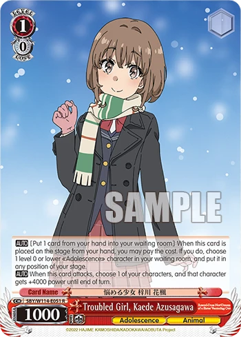 Troubled Girl, Kaede Azusagawa