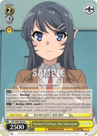 Surfaced Feelings, Mai Sakurajima