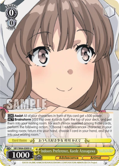 Indoors Preference, Kaede Azusagawa