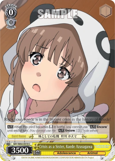Crisis as a Sister, Kaede Azusagawa