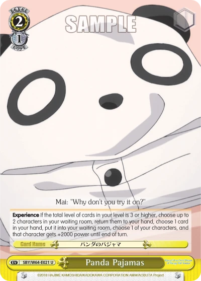 Panda Pajamas