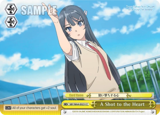 A Shot to the Heart