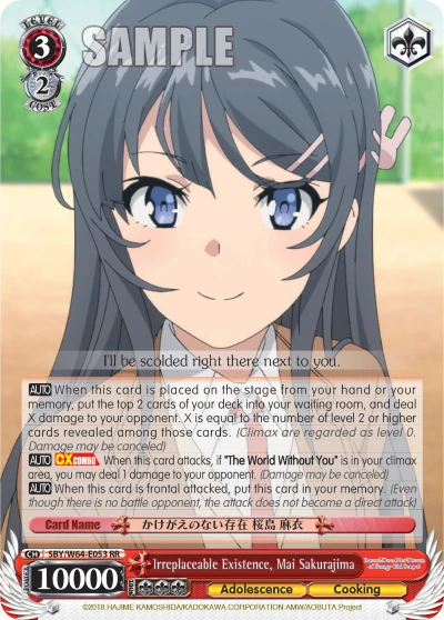 Irreplaceable Existence, Mai Sakurajima
