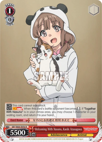 Welcoming With Nasuno, Kaede Azusagawa