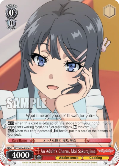 An Adult's Charm, Mai Sakurajima