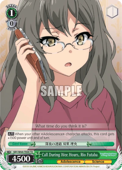 Call During Wee Hours, Rio Futaba