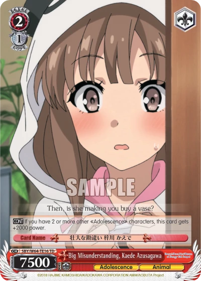 Big Misunderstanding, Kaede Azusagawa