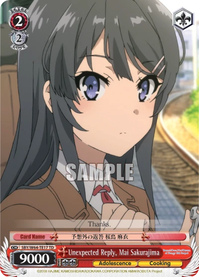 Unexpected Reply, Mai Sakurajima